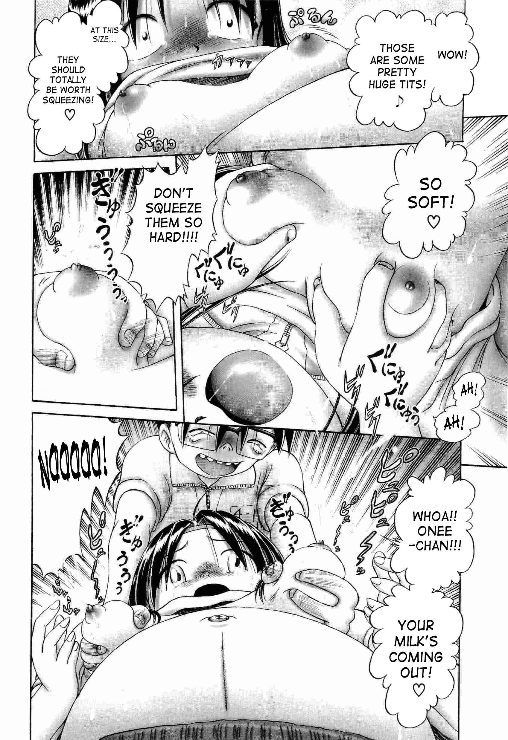 Young Fruit Chapter 2000 Page 96